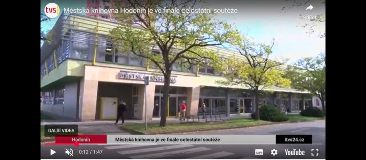 Hodonínská městská knihovna byla nominovaná do finále soutěže Městská knihovna roku. Dostala se tak do společnosti devíti nejlepších městských knihoven v České republice.
